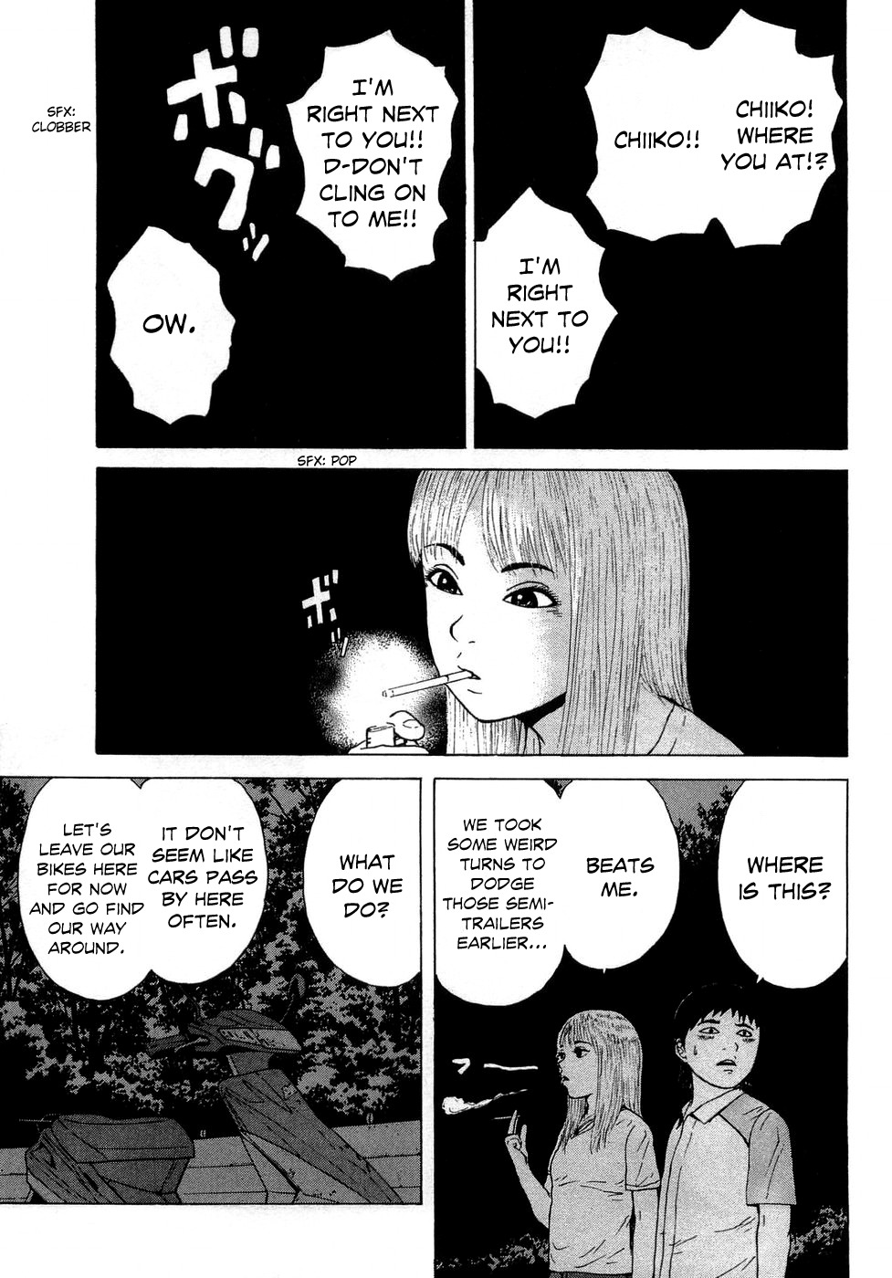 Sekitou Elergy Chapter 38 page 9 - Chapter 38: The Couple Shrouded in Darkness
