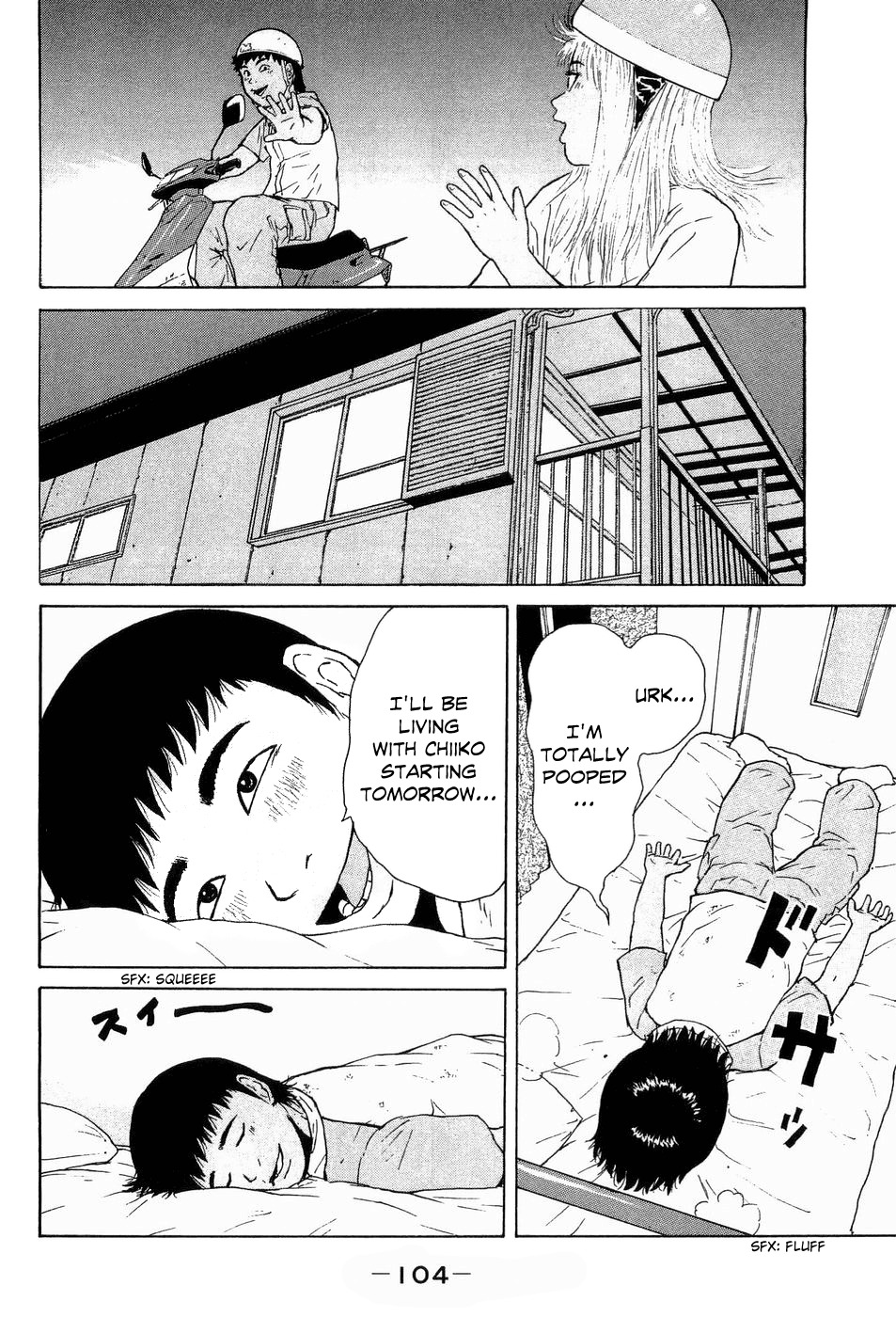 Sekitou Elergy Chapter 39 page 13 - Chapter 39: The Suntanned Couple