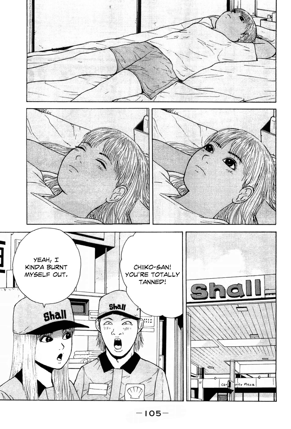 Sekitou Elergy Chapter 39 page 14 - Chapter 39: The Suntanned Couple
