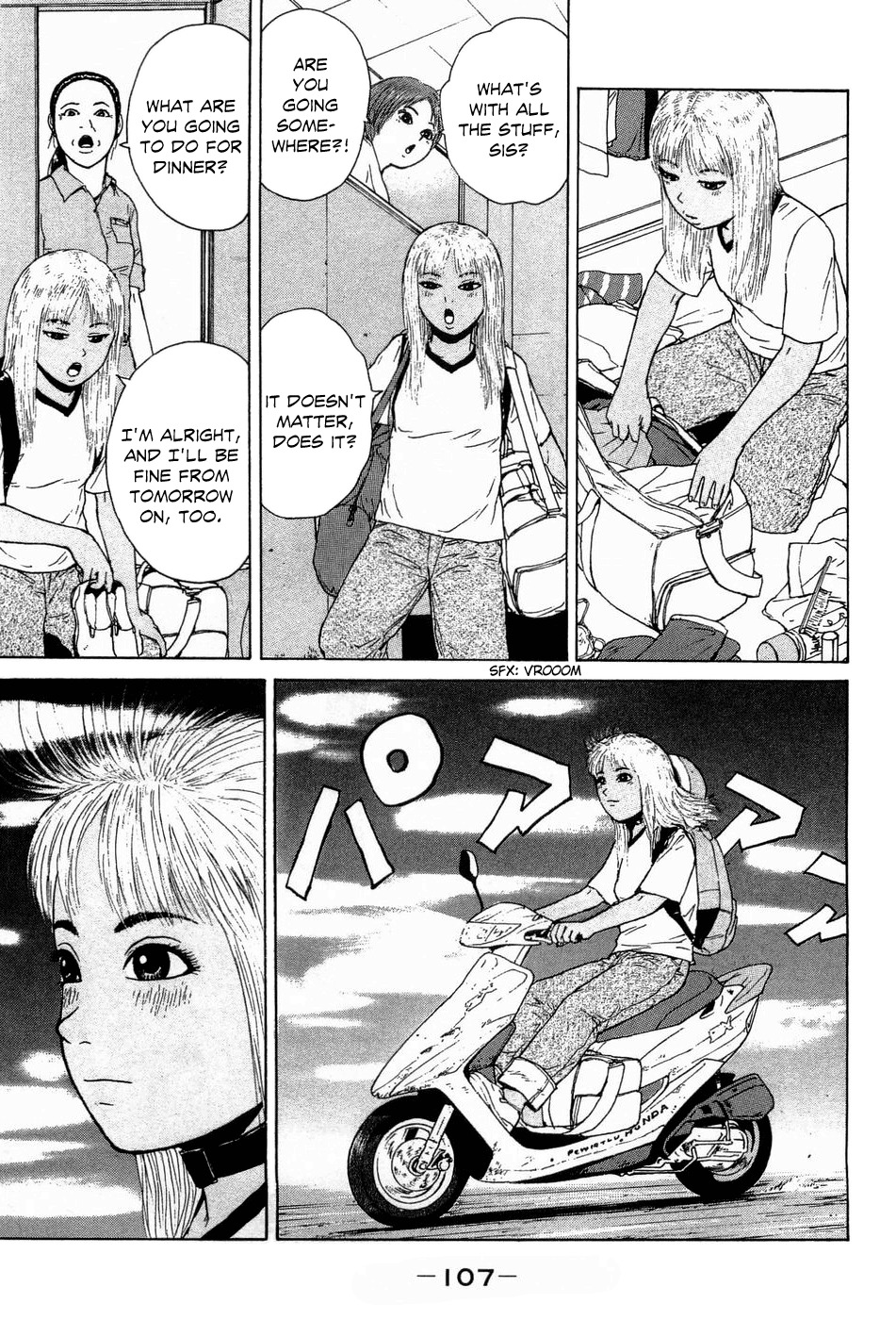 Sekitou Elergy Chapter 39 page 16 - Chapter 39: The Suntanned Couple