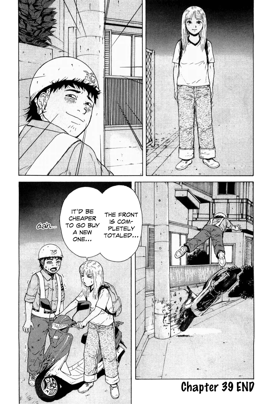 Sekitou Elergy Chapter 39 page 19 - Chapter 39: The Suntanned Couple