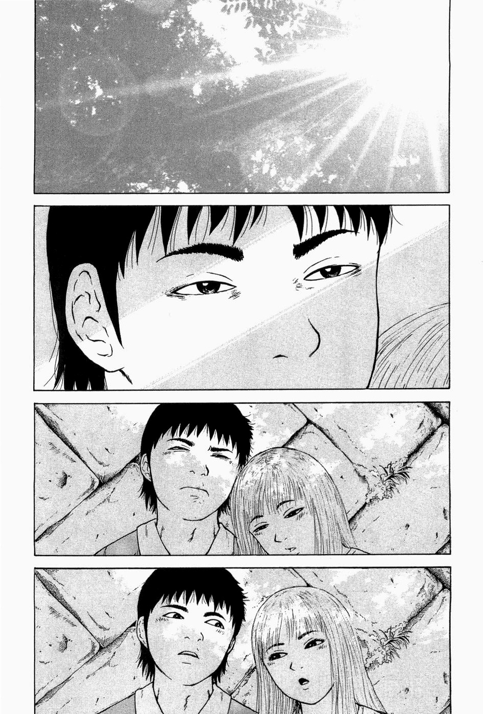 Sekitou Elergy Chapter 39 page 3 - Chapter 39: The Suntanned Couple
