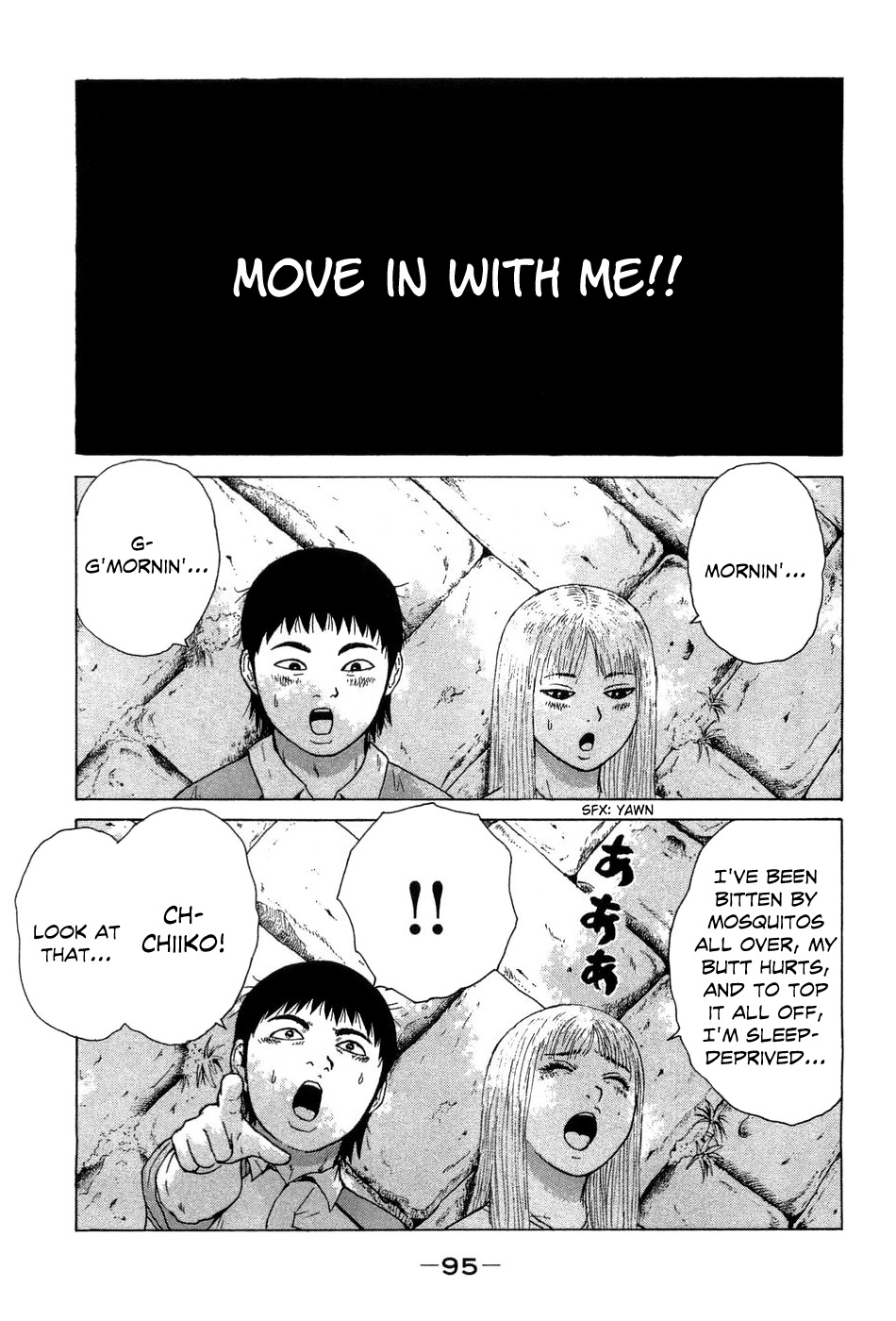 Sekitou Elergy Chapter 39 page 4 - Chapter 39: The Suntanned Couple