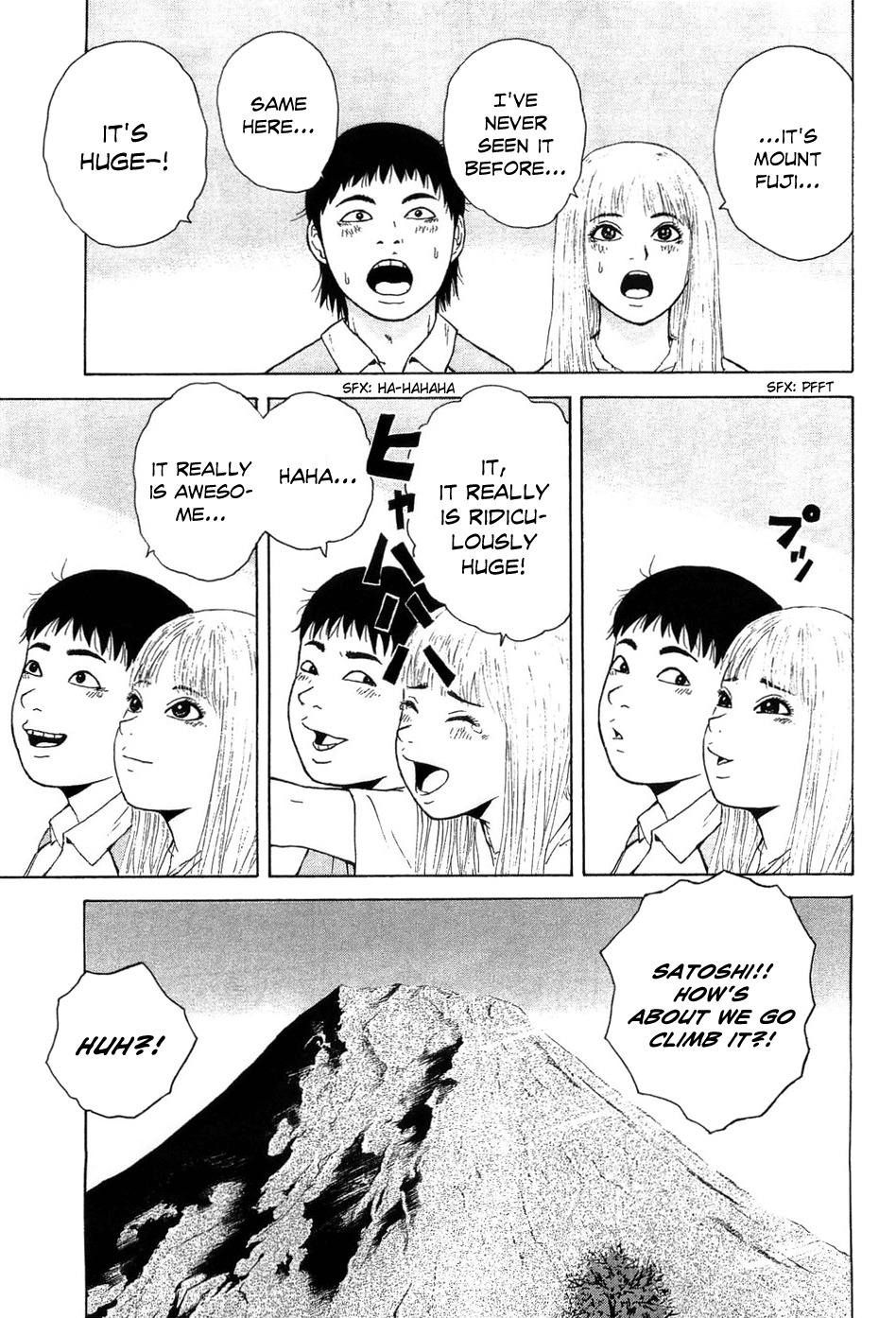 Sekitou Elergy Chapter 39 page 6 - Chapter 39: The Suntanned Couple