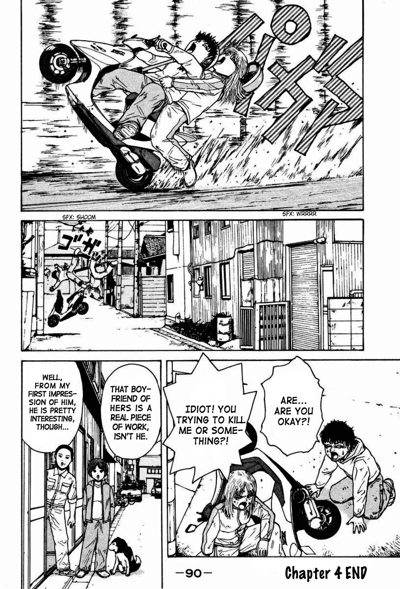 Sekitou Elergy Chapter 4 page 19 - Chapter 4: The Good-For-Nothing Goes to the Gutsy Woman's Home (Part Two)