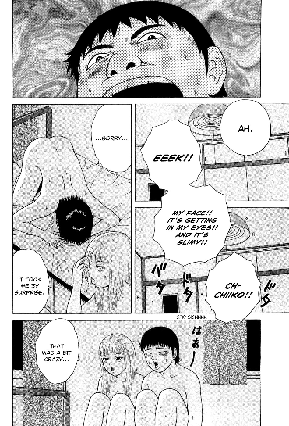 Sekitou Elergy Chapter 40 page 17 - Chapter 40: Living Under the Same Roof