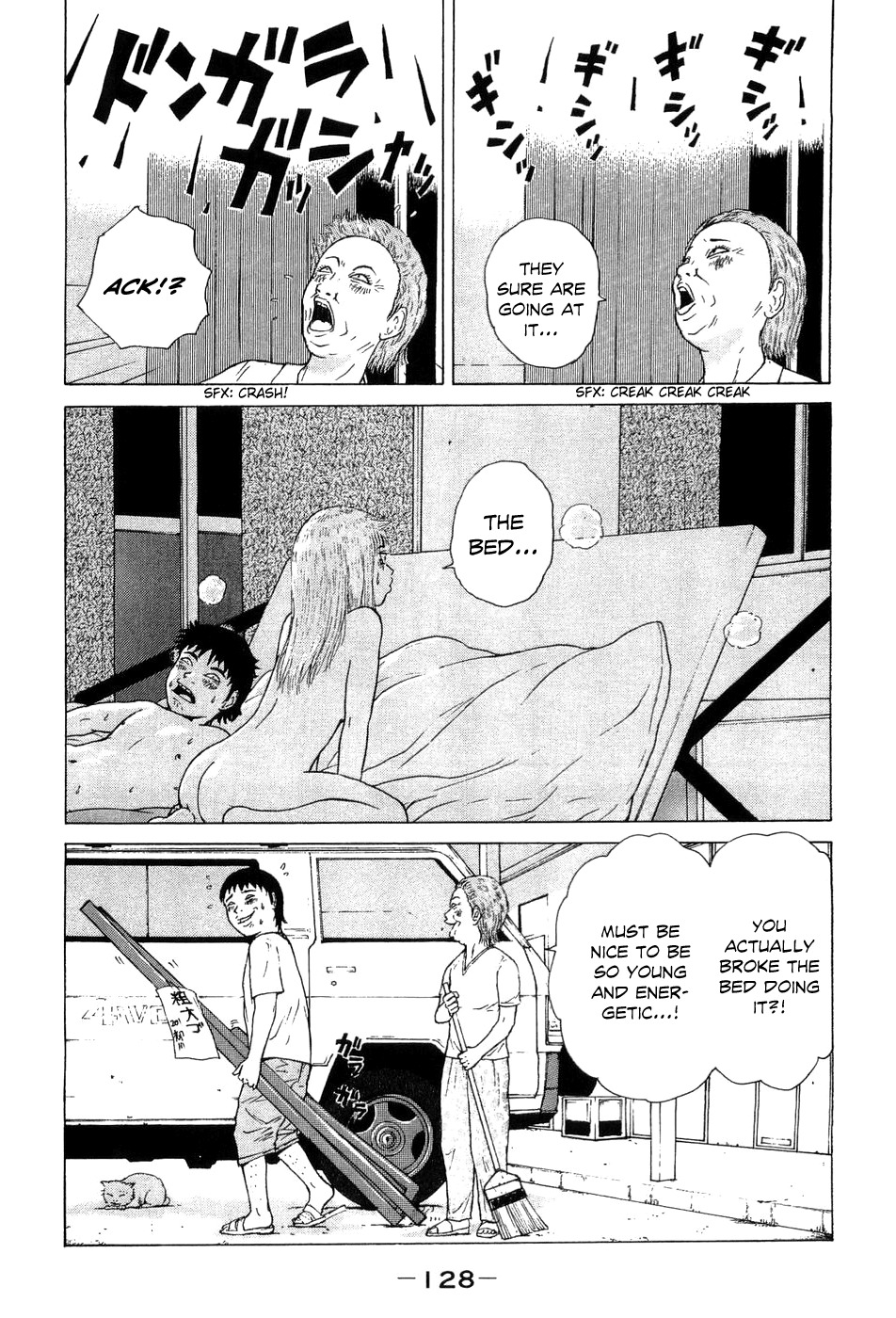 Sekitou Elergy Chapter 40 page 19 - Chapter 40: Living Under the Same Roof