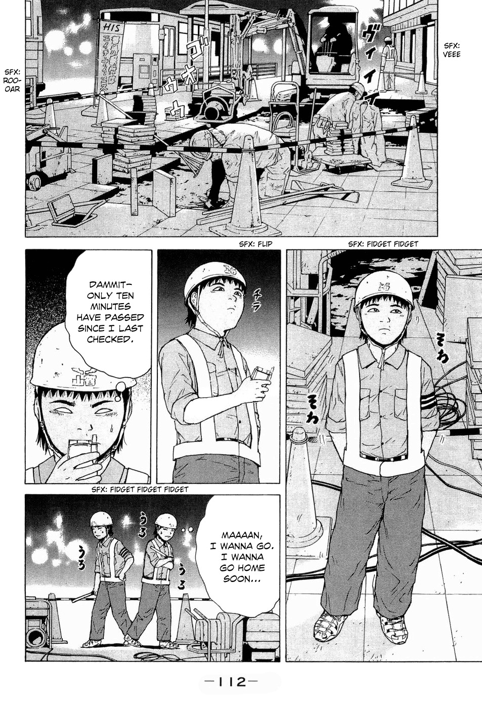 Sekitou Elergy Chapter 40 page 3 - Chapter 40: Living Under the Same Roof