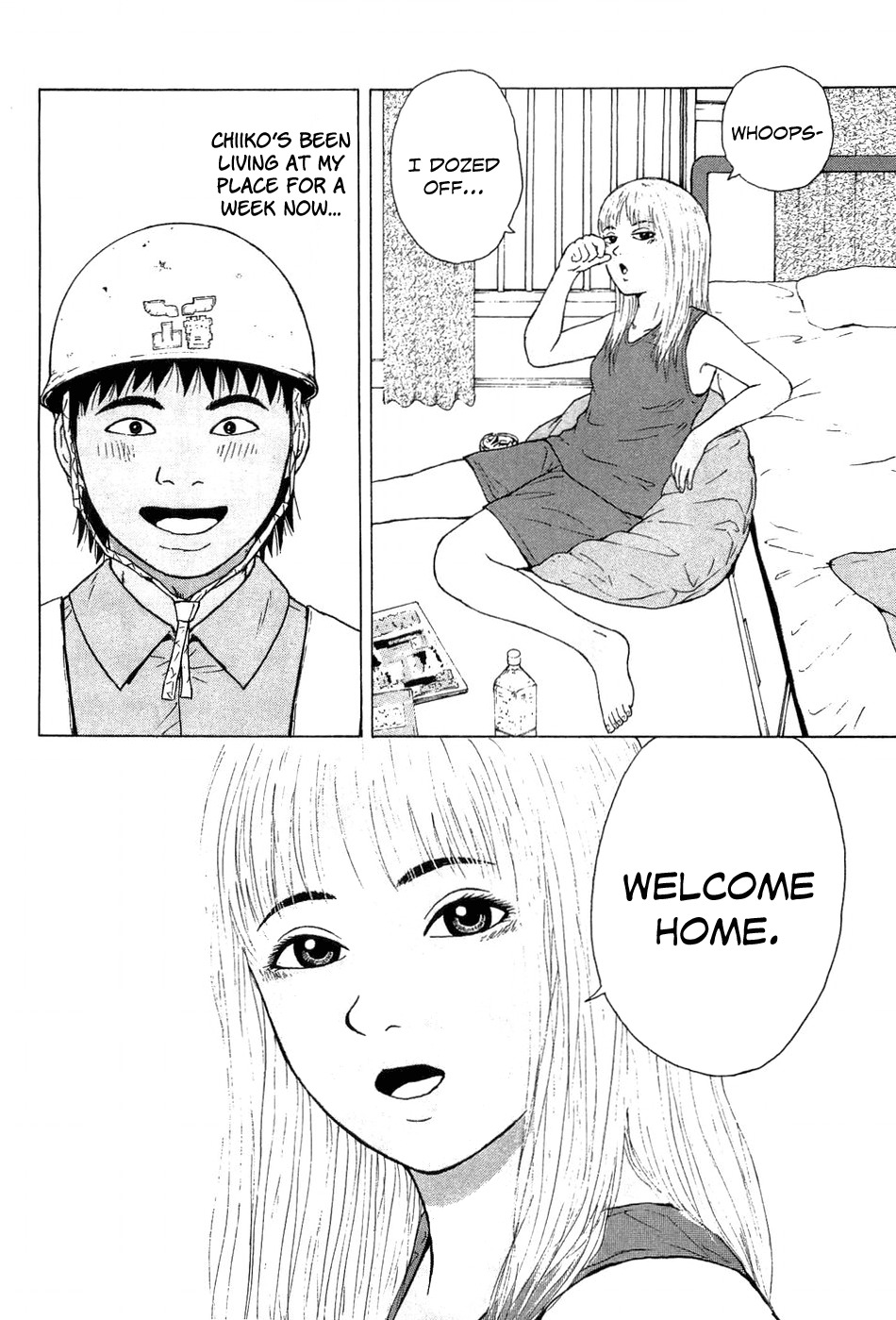 Sekitou Elergy Chapter 40 page 5 - Chapter 40: Living Under the Same Roof
