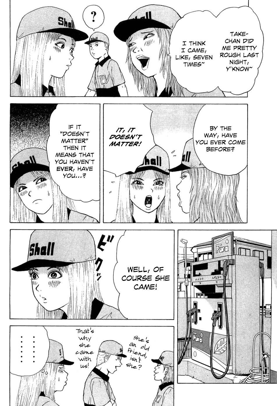 Sekitou Elergy Chapter 40 page 9 - Chapter 40: Living Under the Same Roof