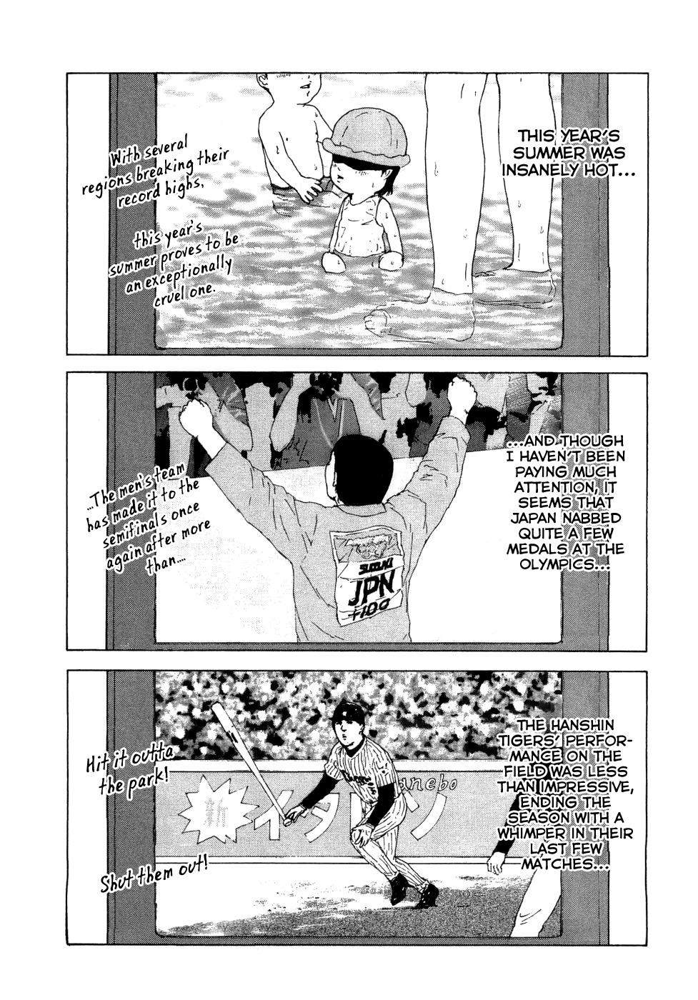 Sekitou Elergy Chapter 41 page 2 - Chapter 41: Chiiko's T-Shirt