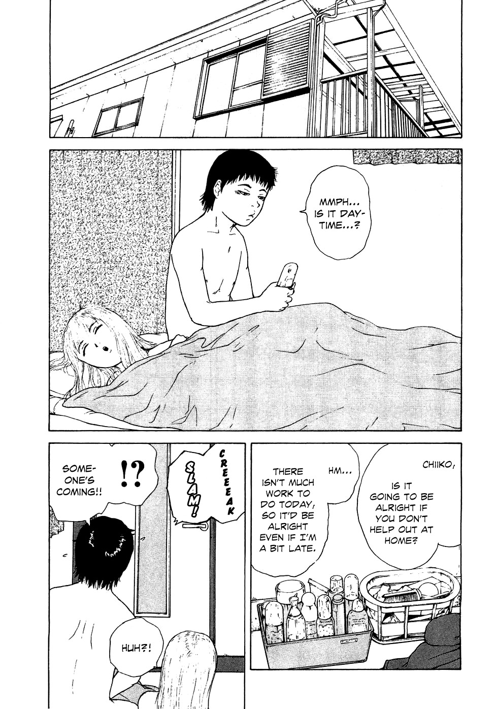 Sekitou Elergy Chapter 41 page 4 - Chapter 41: Chiiko's T-Shirt