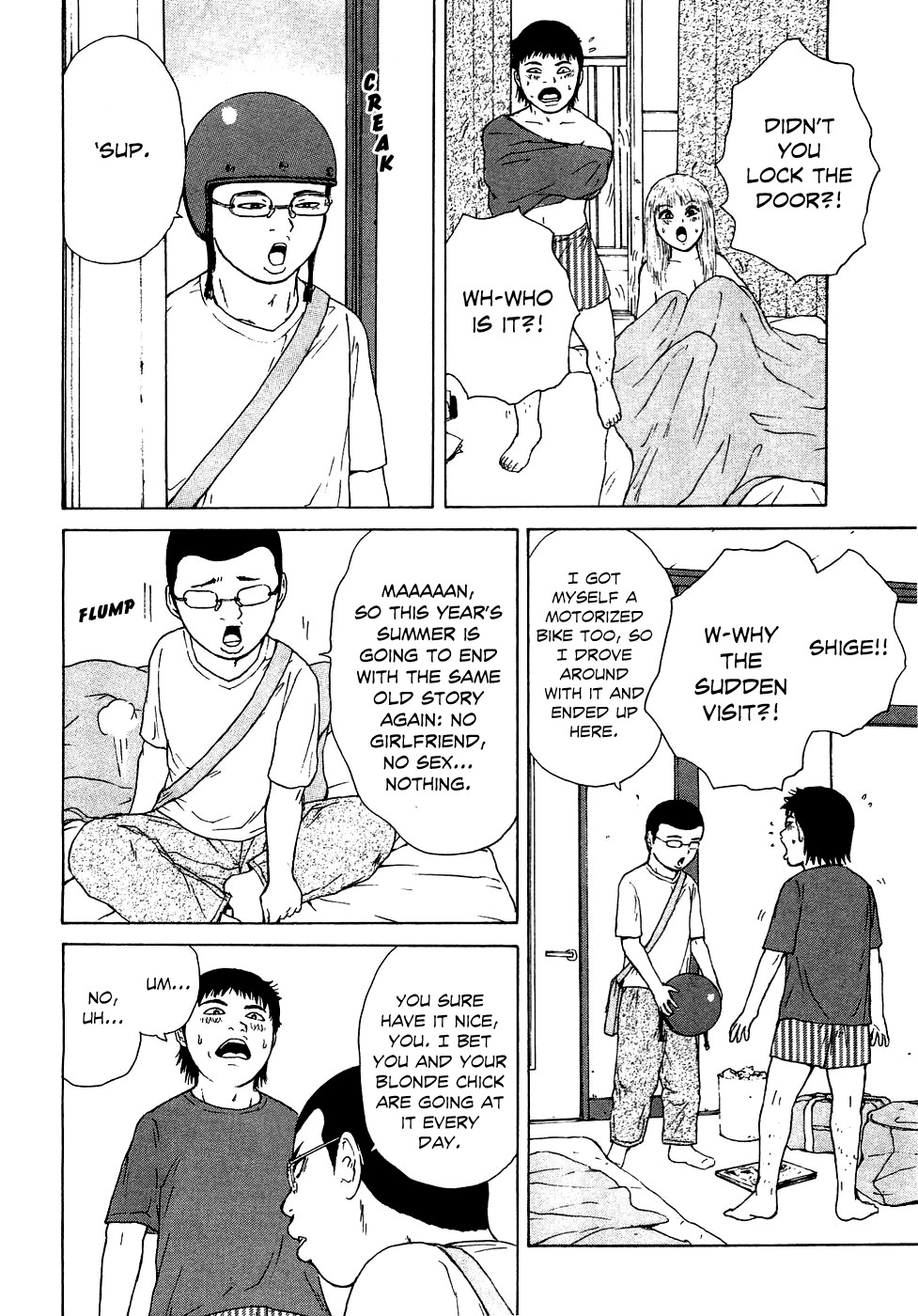 Sekitou Elergy Chapter 41 page 5 - Chapter 41: Chiiko's T-Shirt