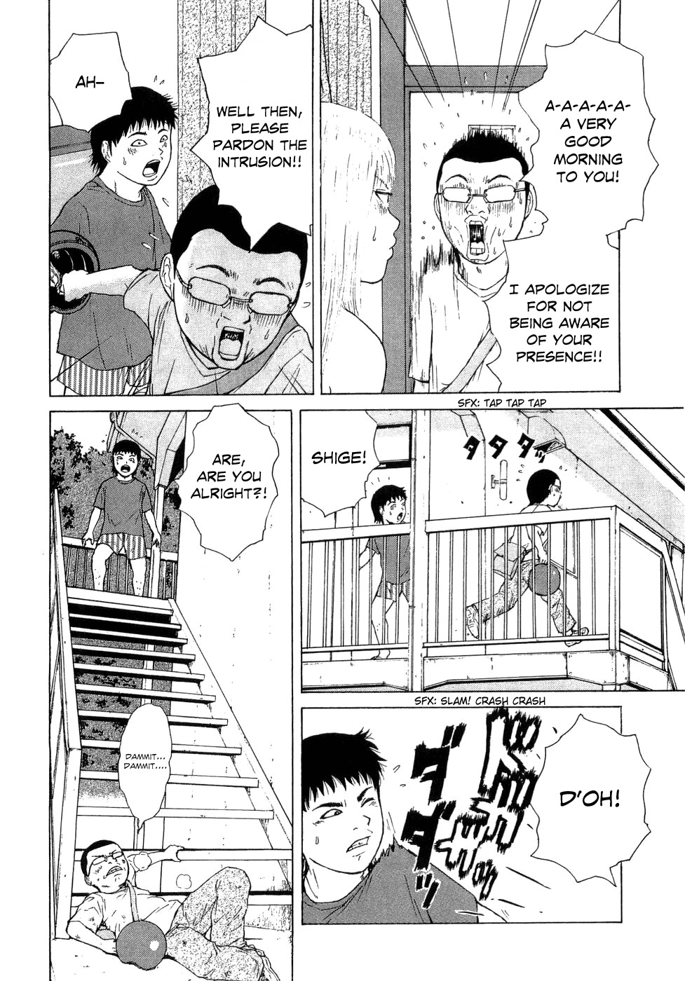 Sekitou Elergy Chapter 41 page 7 - Chapter 41: Chiiko's T-Shirt