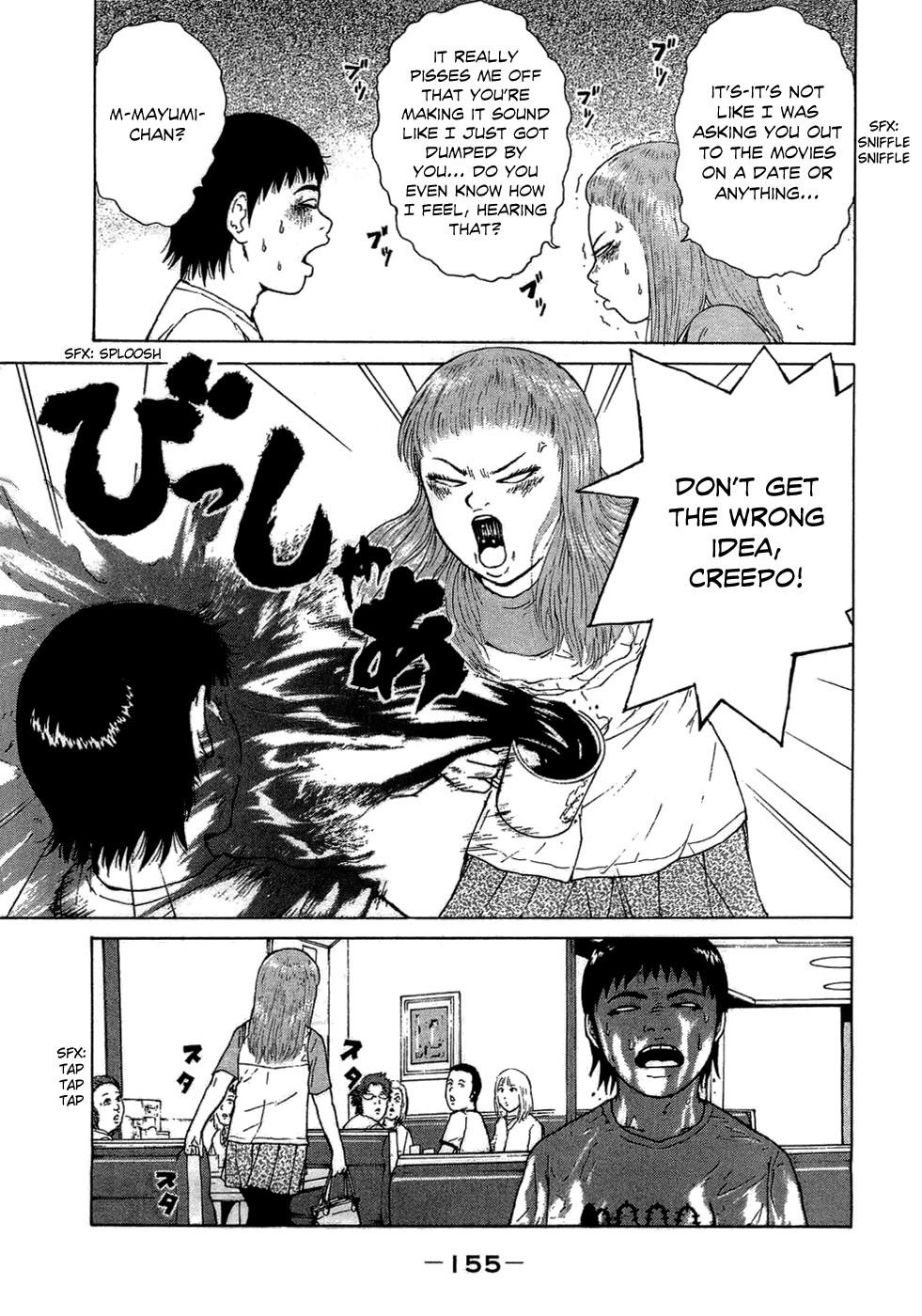 Sekitou Elergy Chapter 42 page 11 - Chapter 42: An Annoying Woman