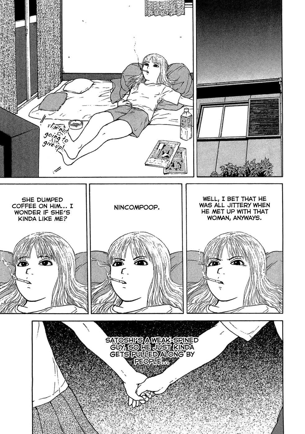 Sekitou Elergy Chapter 42 page 15 - Chapter 42: An Annoying Woman