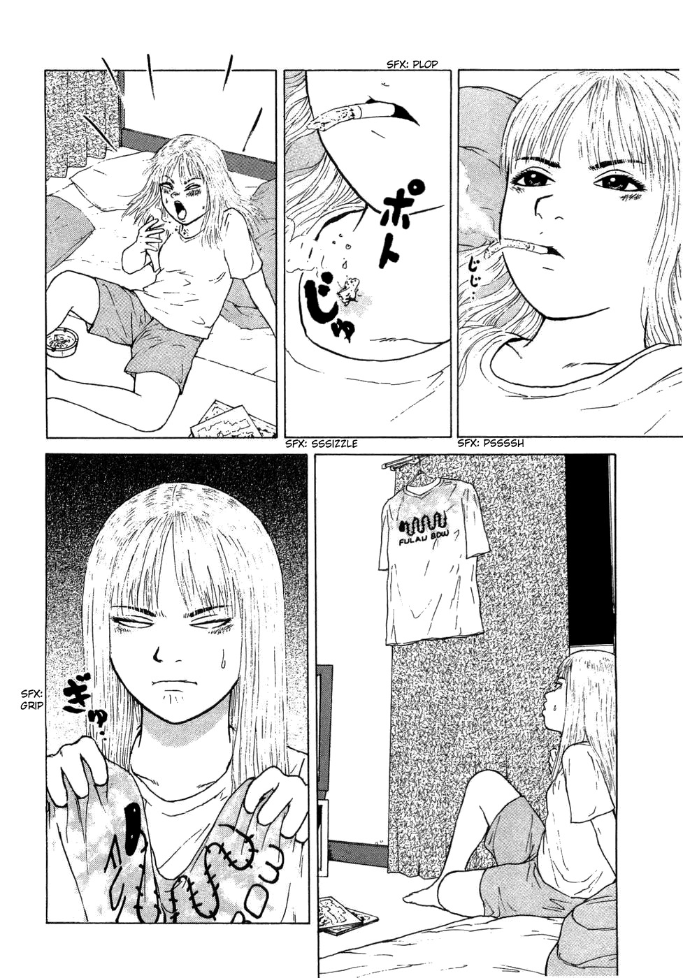 Sekitou Elergy Chapter 42 page 16 - Chapter 42: An Annoying Woman