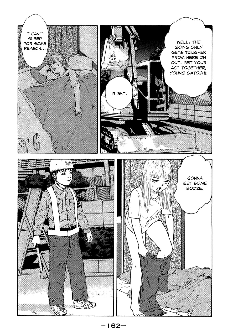 Sekitou Elergy Chapter 42 page 18 - Chapter 42: An Annoying Woman