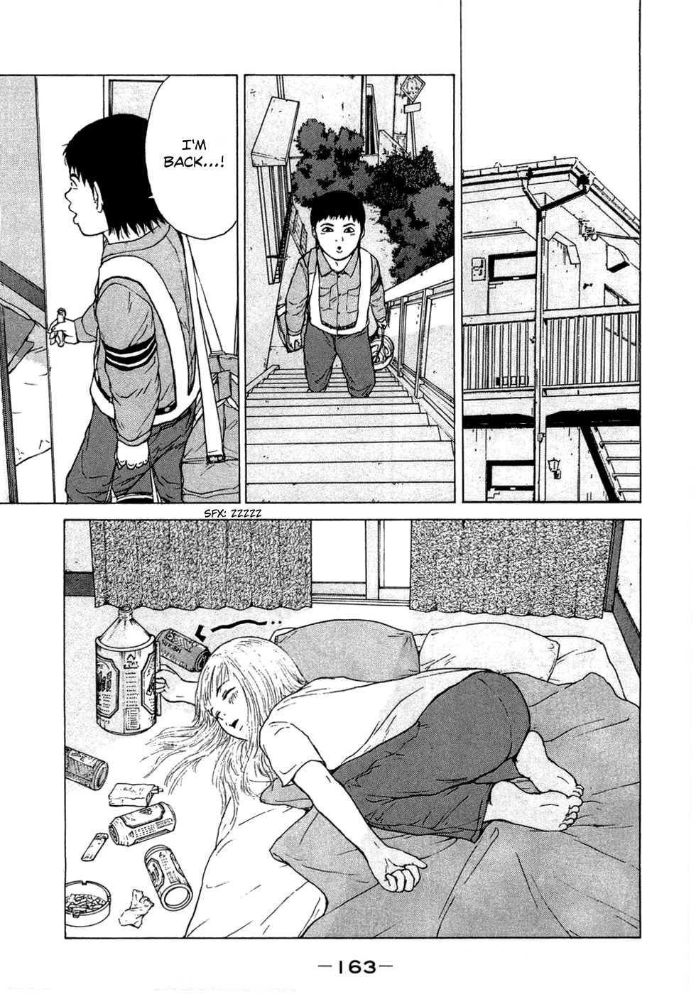 Sekitou Elergy Chapter 42 page 19 - Chapter 42: An Annoying Woman