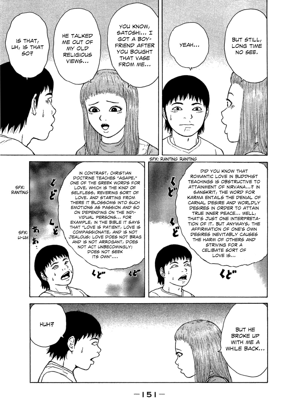 Sekitou Elergy Chapter 42 page 7 - Chapter 42: An Annoying Woman