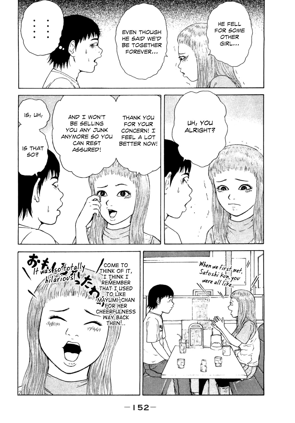 Sekitou Elergy Chapter 42 page 8 - Chapter 42: An Annoying Woman