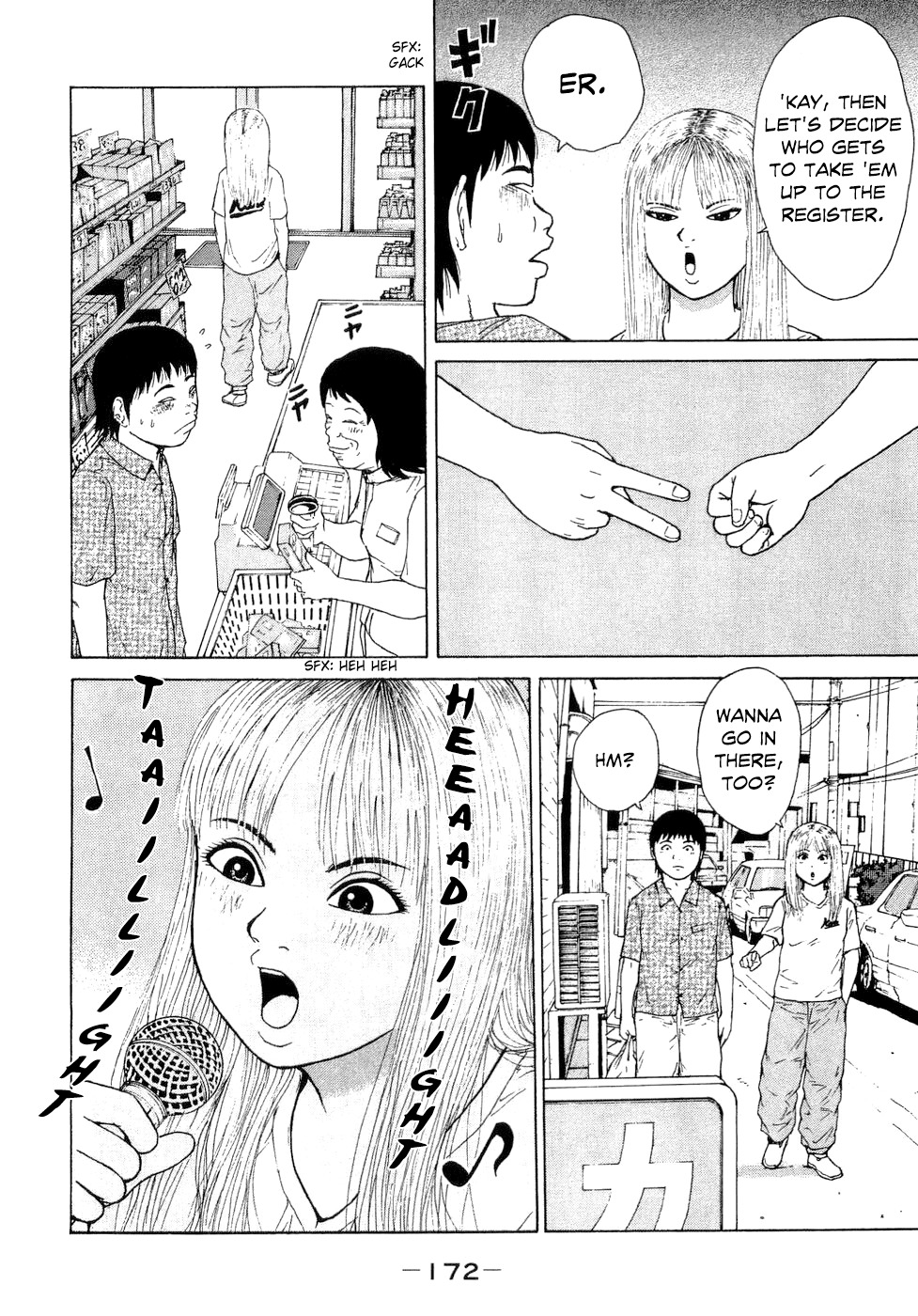 Sekitou Elergy Chapter 43 page 10 - Chapter 43: A Day as a Couple