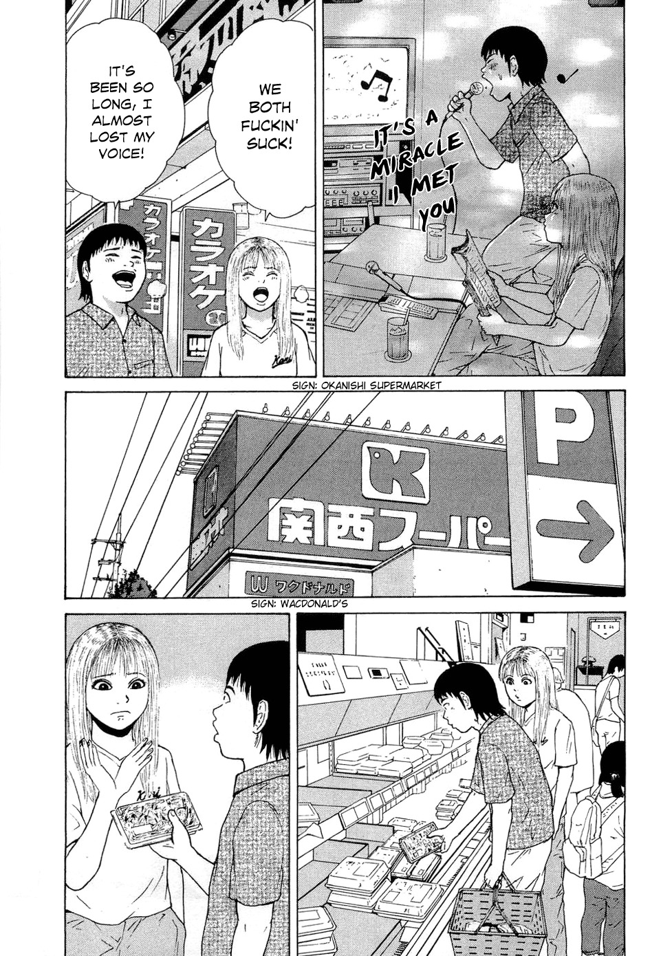Sekitou Elergy Chapter 43 page 11 - Chapter 43: A Day as a Couple