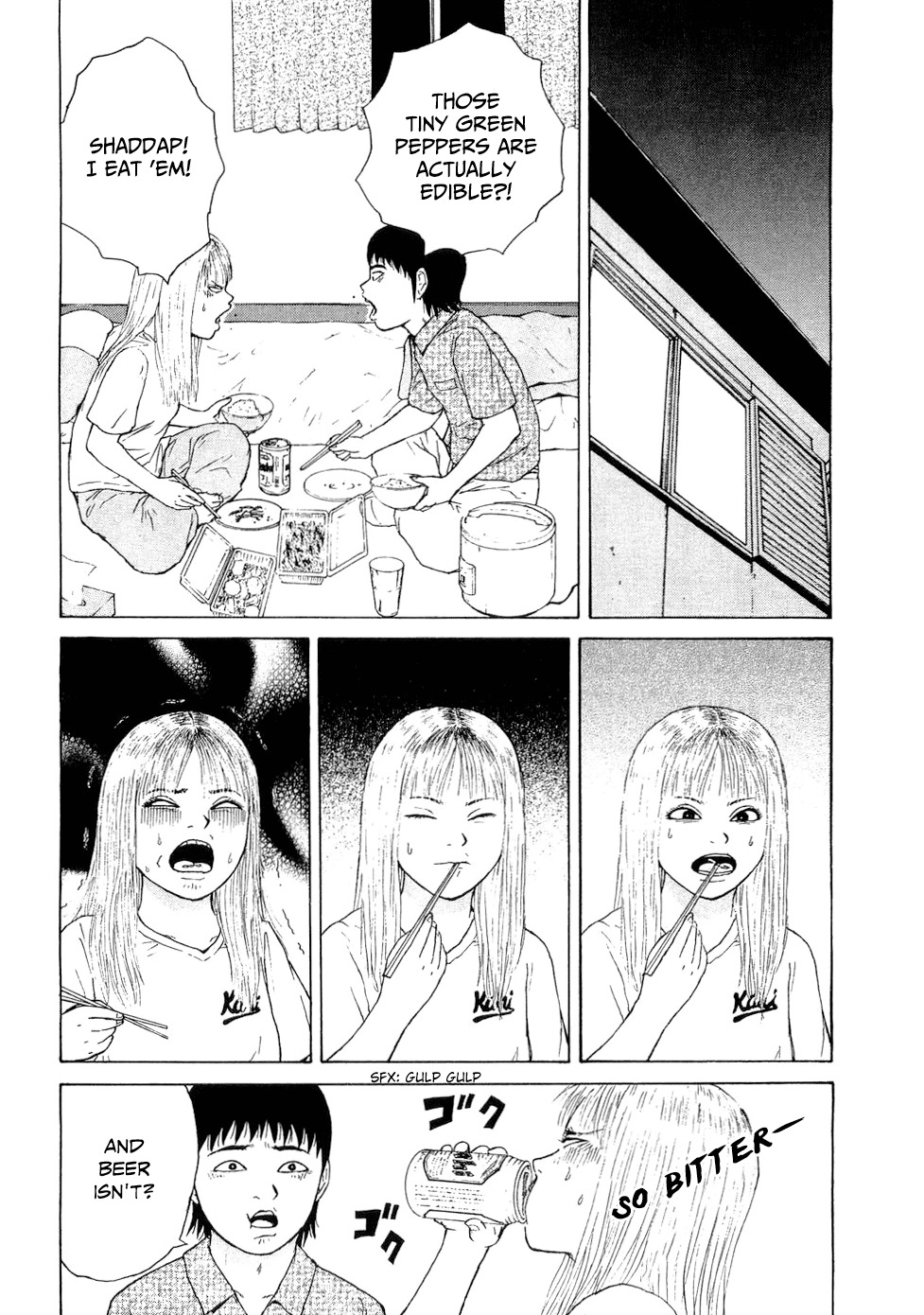 Sekitou Elergy Chapter 43 page 14 - Chapter 43: A Day as a Couple