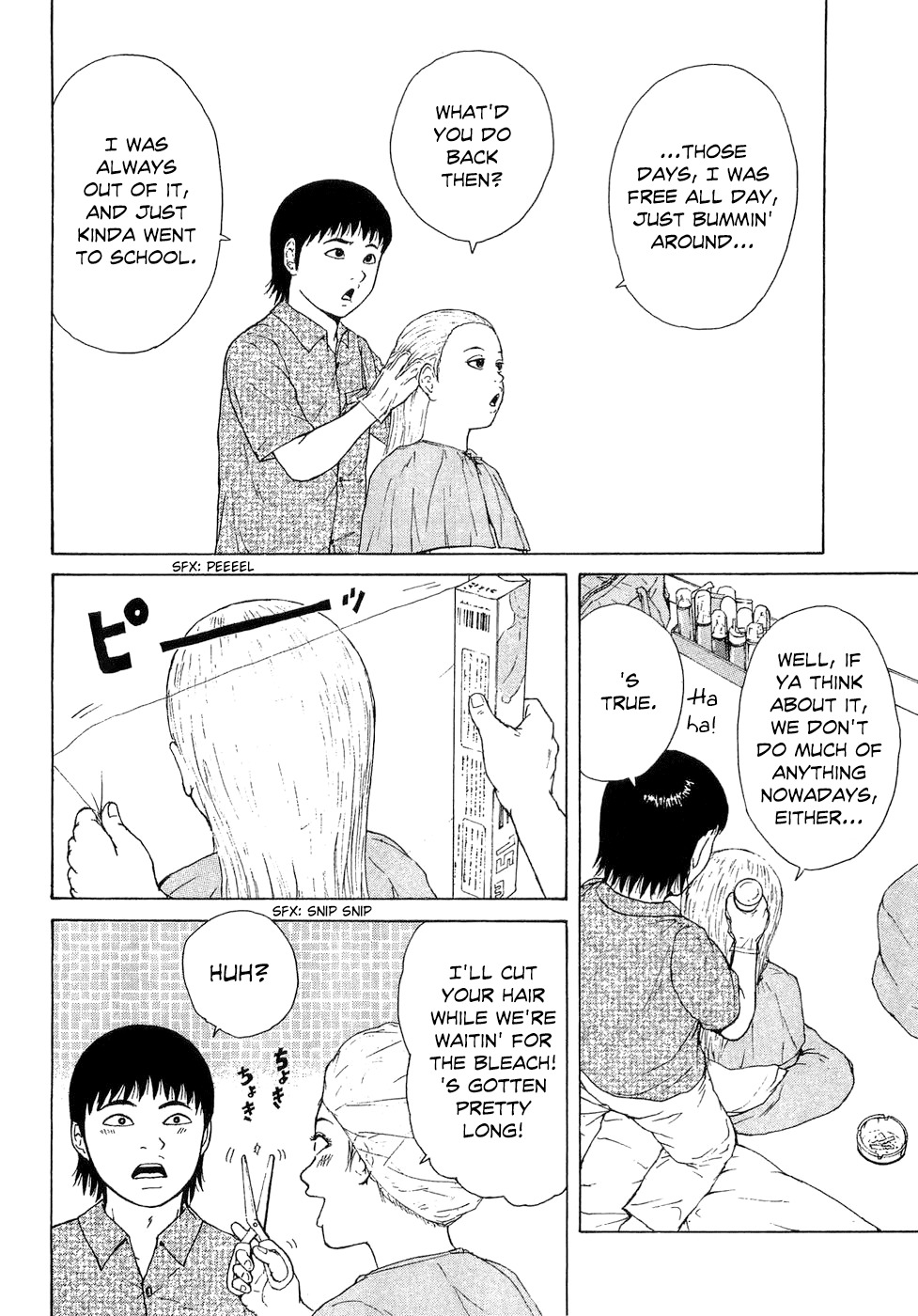 Sekitou Elergy Chapter 43 page 16 - Chapter 43: A Day as a Couple