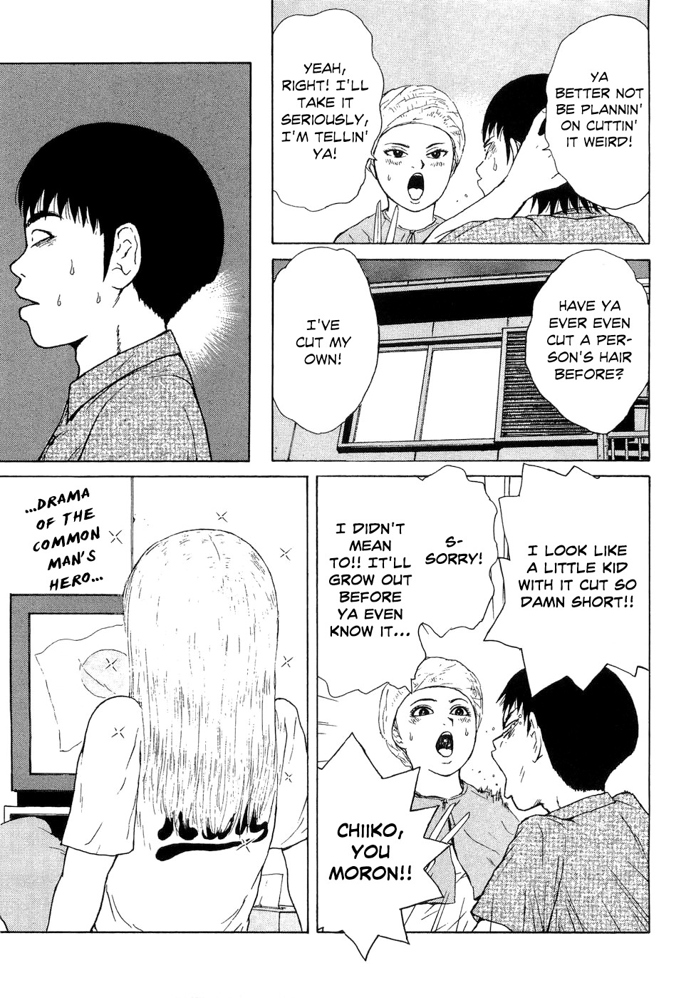 Sekitou Elergy Chapter 43 page 17 - Chapter 43: A Day as a Couple
