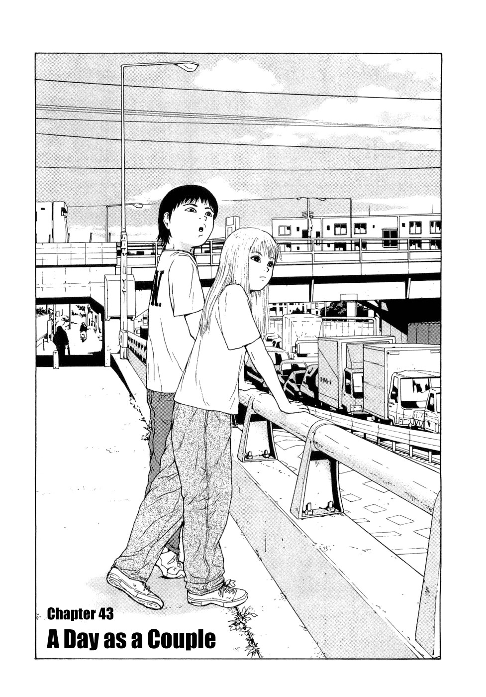 Sekitou Elergy Chapter 43 page 4 - Chapter 43: A Day as a Couple