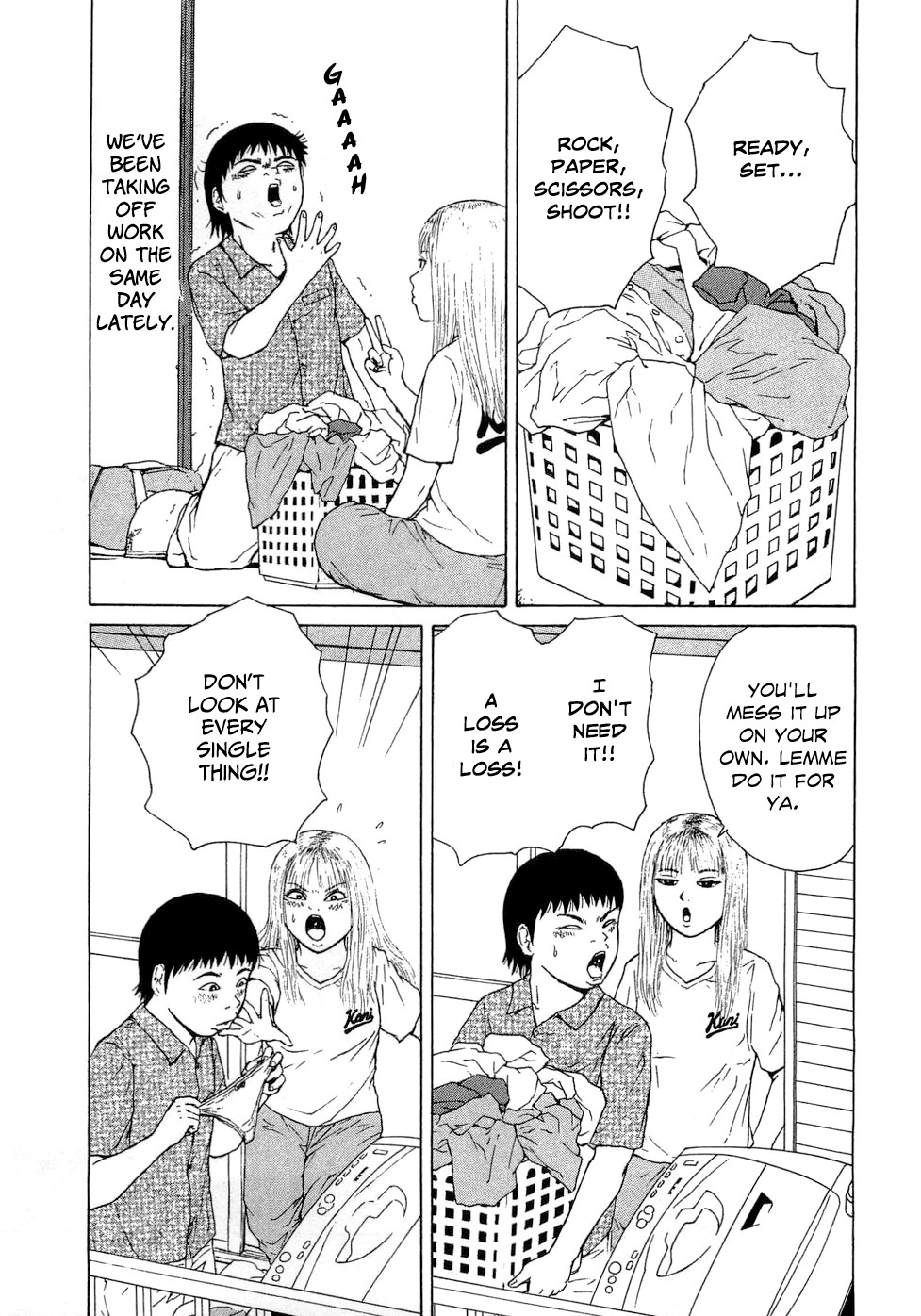 Sekitou Elergy Chapter 43 page 5 - Chapter 43: A Day as a Couple