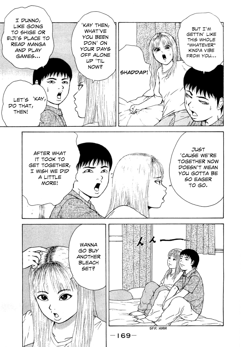 Sekitou Elergy Chapter 43 page 7 - Chapter 43: A Day as a Couple