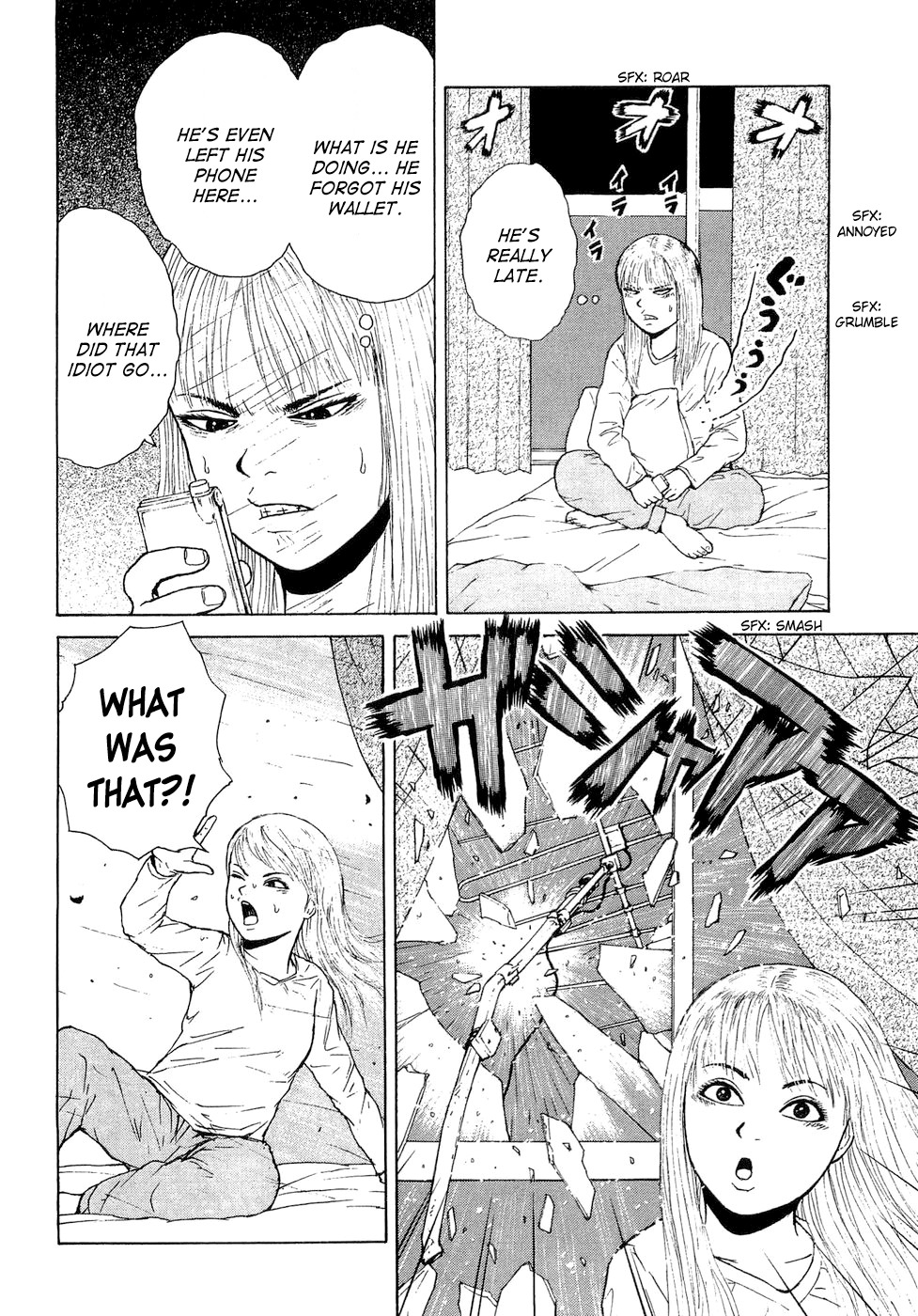 Sekitou Elergy Chapter 44 page 12 - Chapter 44: A Likely Typhoon