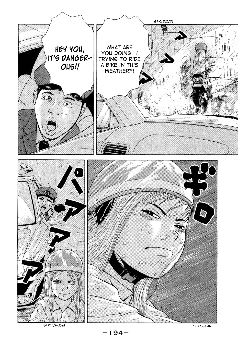 Sekitou Elergy Chapter 44 page 14 - Chapter 44: A Likely Typhoon