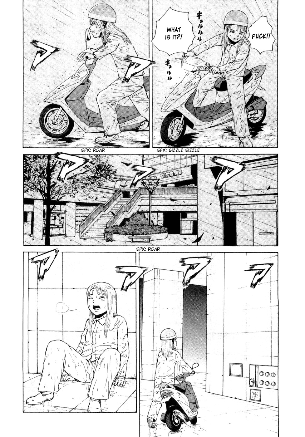 Sekitou Elergy Chapter 44 page 16 - Chapter 44: A Likely Typhoon
