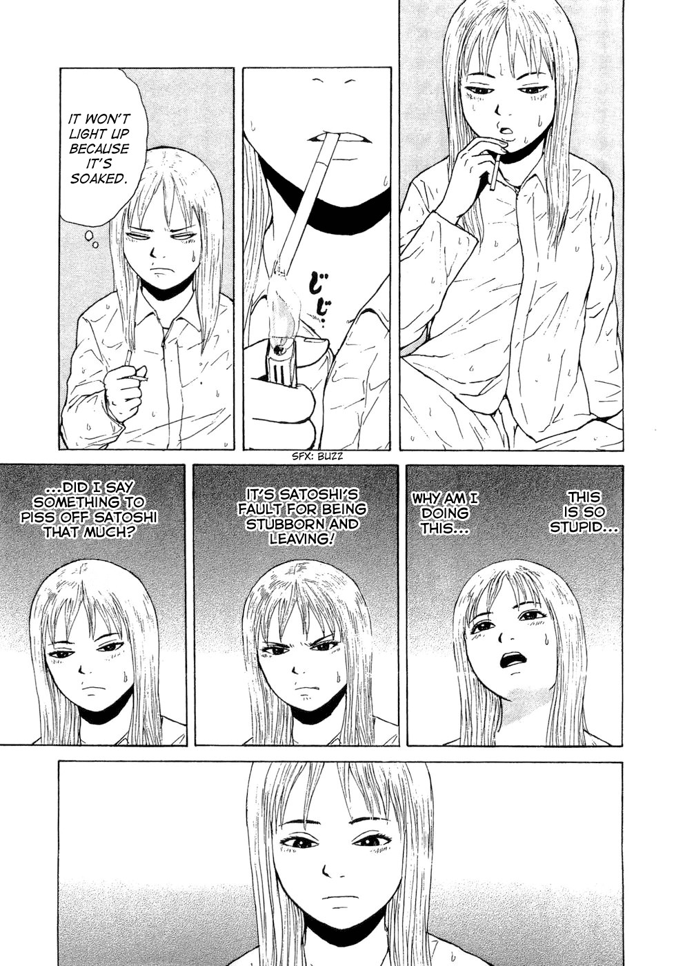 Sekitou Elergy Chapter 44 page 17 - Chapter 44: A Likely Typhoon