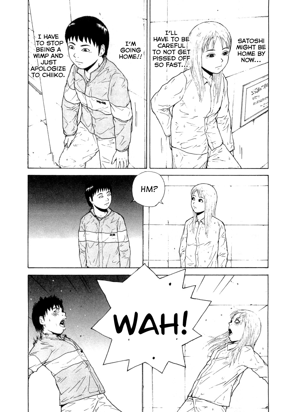 Sekitou Elergy Chapter 44 page 19 - Chapter 44: A Likely Typhoon