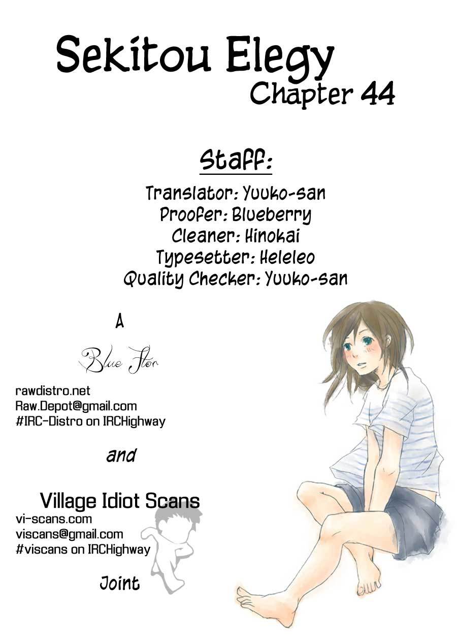 Sekitou Elergy Chapter 44 page 2 - Chapter 44: A Likely Typhoon