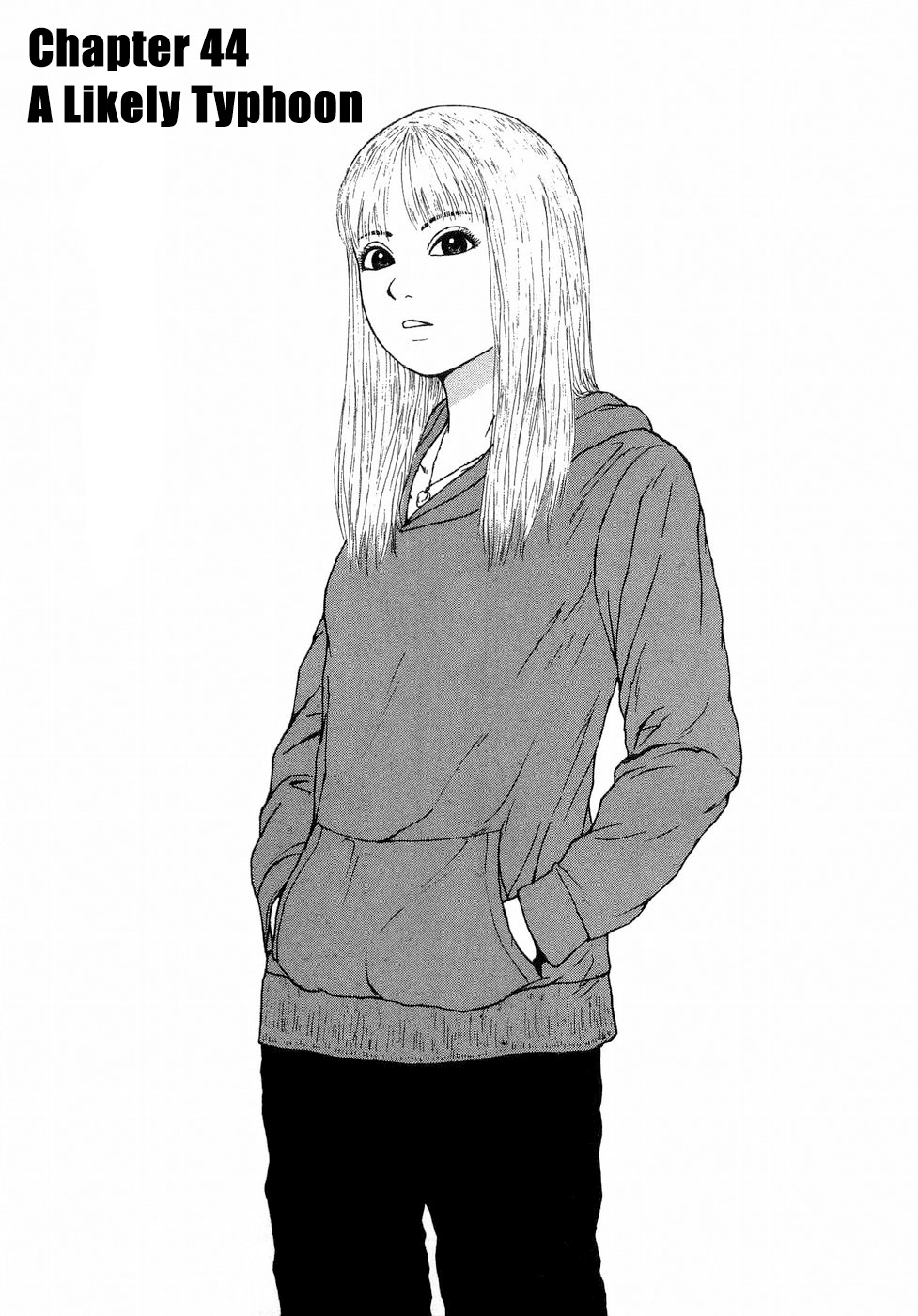 Sekitou Elergy Chapter 44 page 3 - Chapter 44: A Likely Typhoon