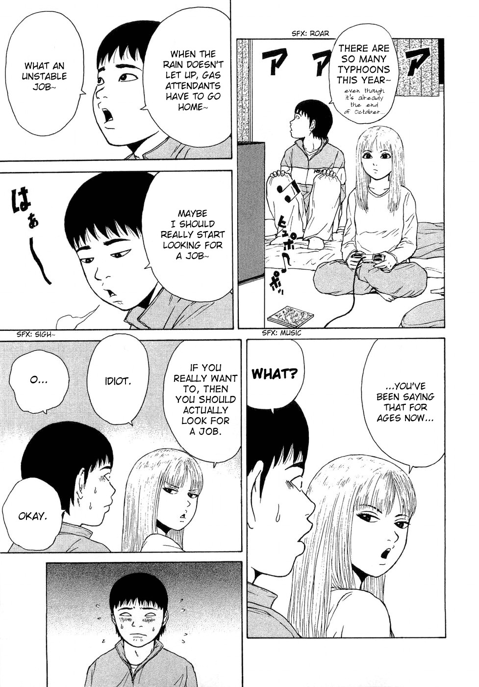 Sekitou Elergy Chapter 44 page 7 - Chapter 44: A Likely Typhoon