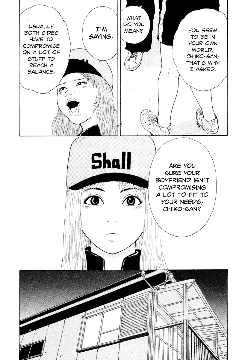 Sekitou Elergy Chapter 45 page 13 - Chapter 45: In Her Own World?