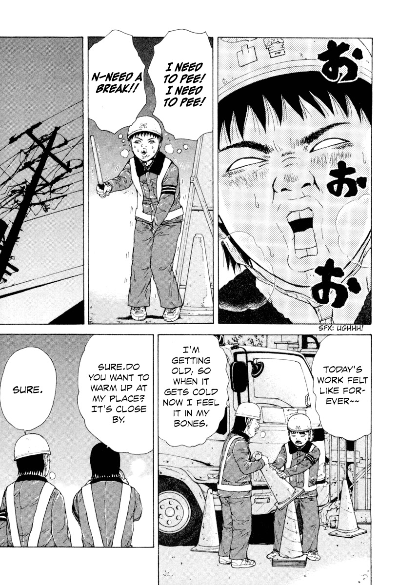 Sekitou Elergy Chapter 45 page 17 - Chapter 45: In Her Own World?