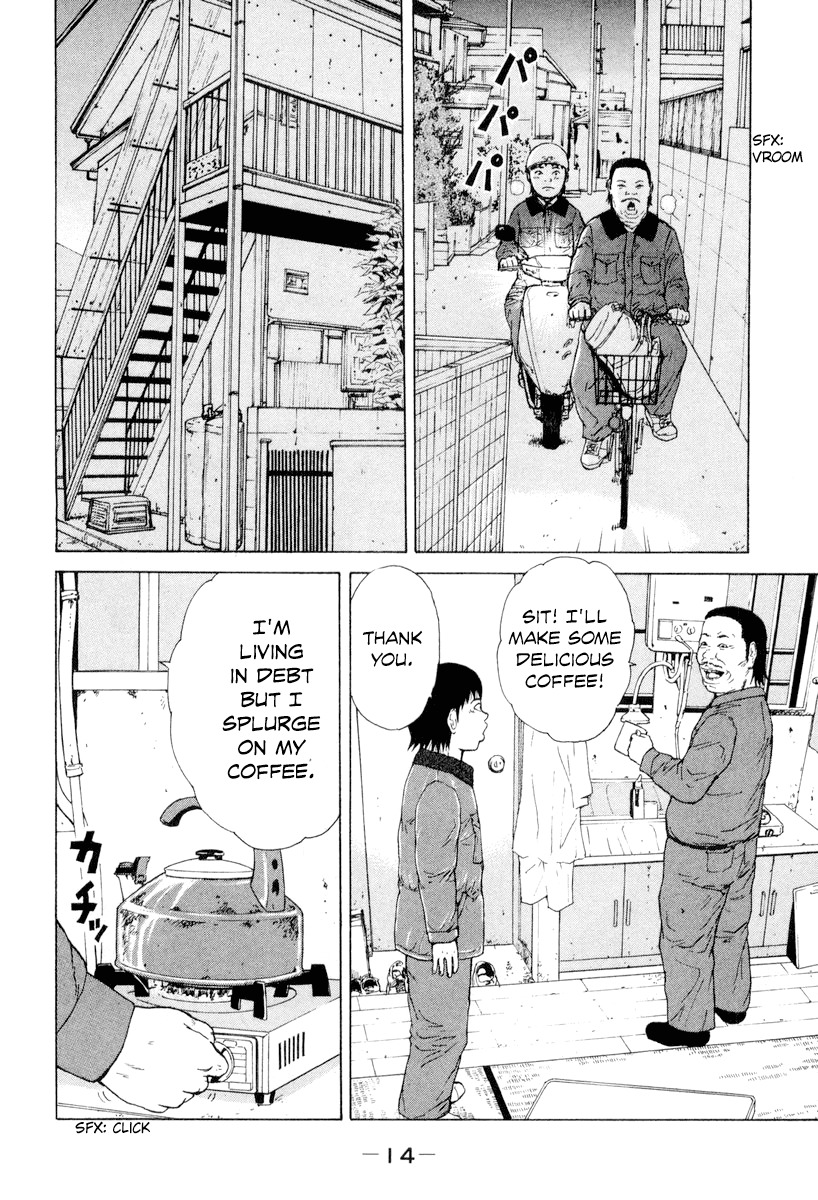 Sekitou Elergy Chapter 45 page 18 - Chapter 45: In Her Own World?