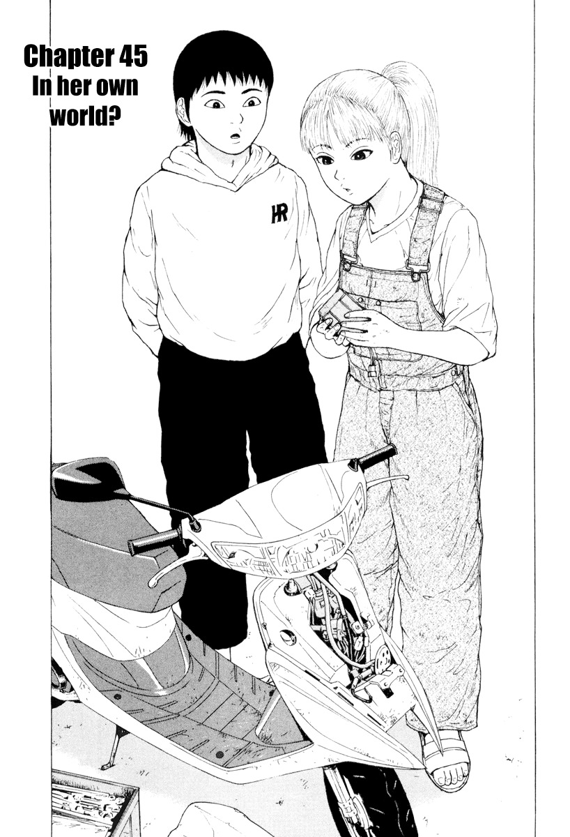 Sekitou Elergy Chapter 45 page 7 - Chapter 45: In Her Own World?
