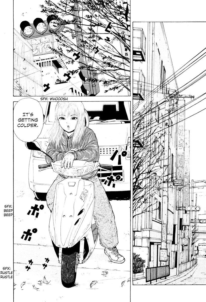 Sekitou Elergy Chapter 45 page 8 - Chapter 45: In Her Own World?