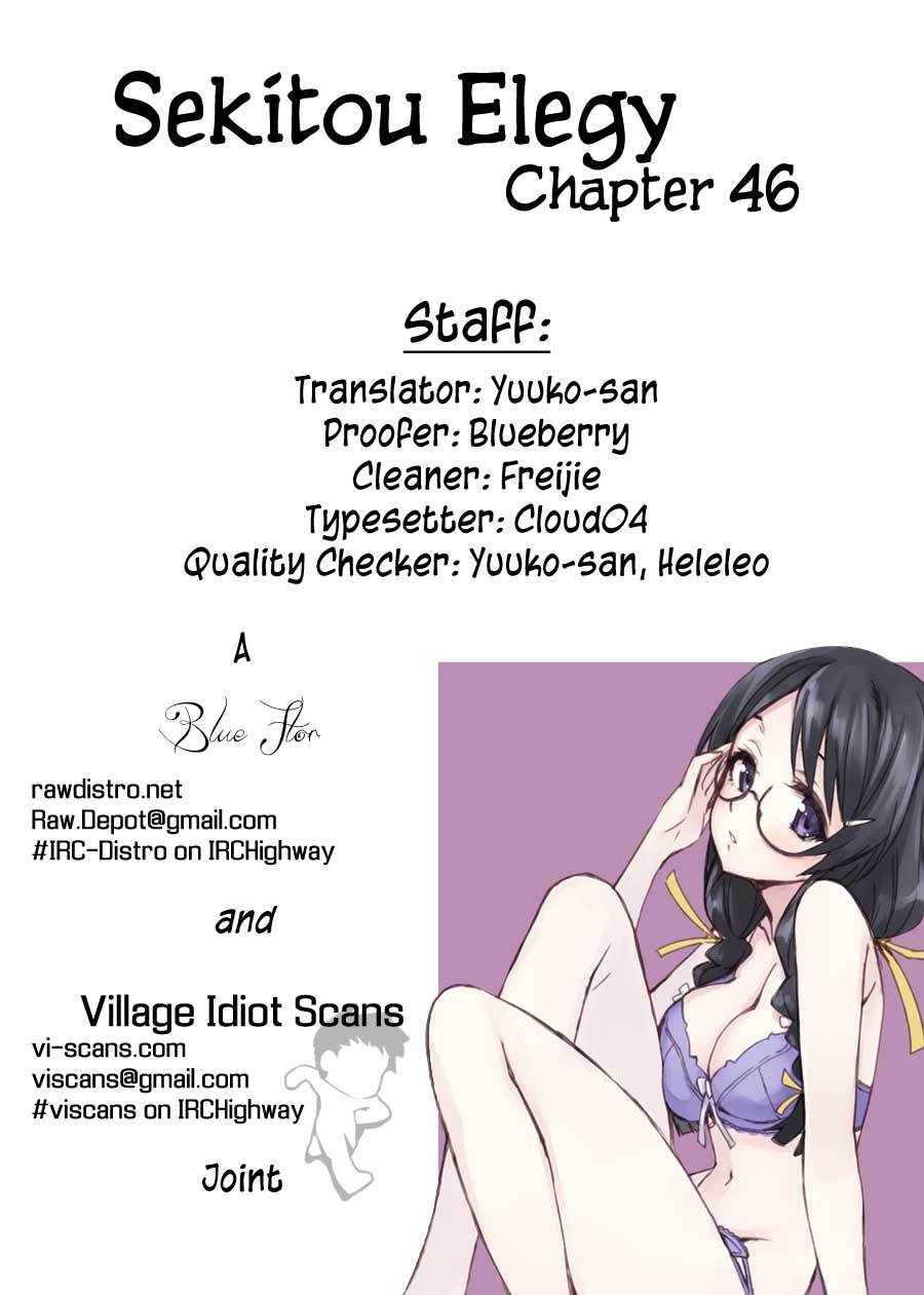Sekitou Elergy Chapter 46 page 1 - Chapter 46: The Over the Top Christmas (Part 1)