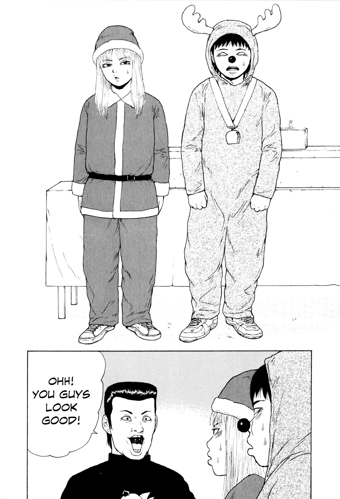 Sekitou Elergy Chapter 46 page 13 - Chapter 46: The Over the Top Christmas (Part 1)