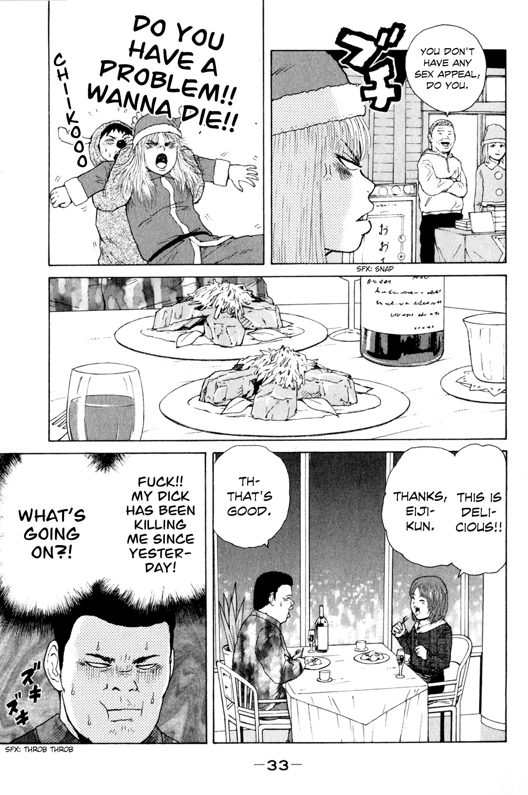 Sekitou Elergy Chapter 46 page 16 - Chapter 46: The Over the Top Christmas (Part 1)