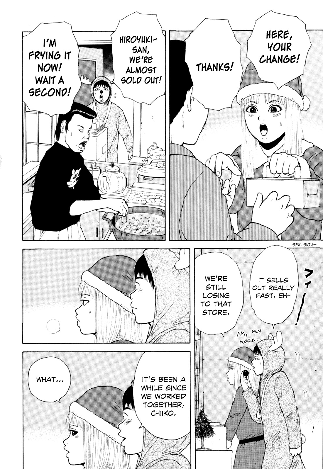 Sekitou Elergy Chapter 46 page 17 - Chapter 46: The Over the Top Christmas (Part 1)
